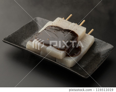 Konnyaku miso dengaku Steamed konnyaku miso oden with miso Konnyaku miso dengaku Steamed konnyaku miso oden with miso 119311019
