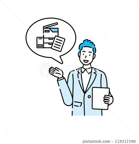 影印機和人 119311590