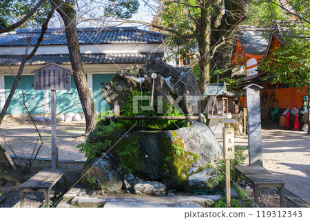 京都藤森神社的富士之水（Fuji no Mizu） 119312343