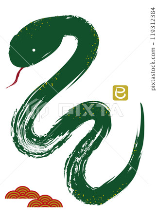 Hand-drawn brush stroke snake illustration for the year of the snake 2025/Green 119312384