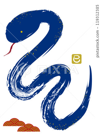 Handwritten brush stroke snake illustration for the year of the snake 2025 / blue 119312385