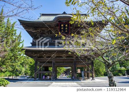 鎌倉市、大本山、建長寺、山門（國家重要文化財產） 119312964