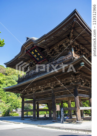 Sanmon Gate of Kenchoji Temple, head temple of Kamakura City (National Important Cultural Property) 119312966