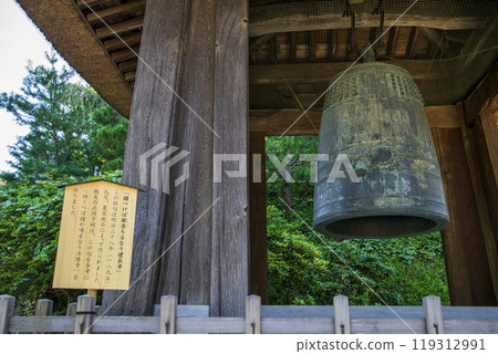 鎌倉市、大本山建長寺、鎌倉三大名鐘（國寶）的寺鐘 119312991
