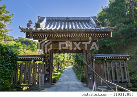 Kamakura City, Head Temple, Kenchoji Temple, Takayama Gate 119312995