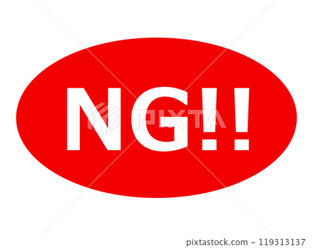 NG 標記圖標 119313137