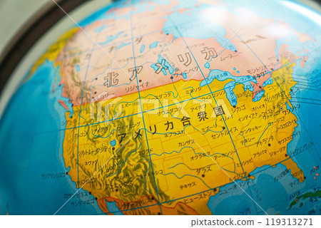 北美地球儀 - 美國和加拿大 119313271