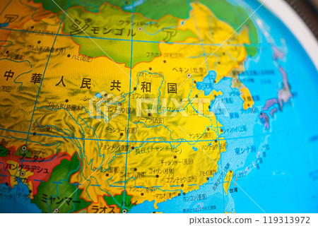 中國和台灣在地球上的特寫-廣闊的土地和多樣的地形 119313972