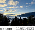 A once in a lifetime view of the spectacular waterfall 119314323