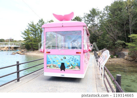 Kumamoto Amakusa Aquarium Undersea Aquarium Sea Donut Kumamoto Amakusa Aquarium Undersea Aquarium Sea Donut 119314665