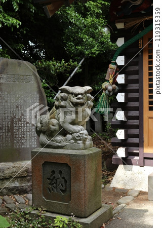 Guardian dog Guardian dog 119315359