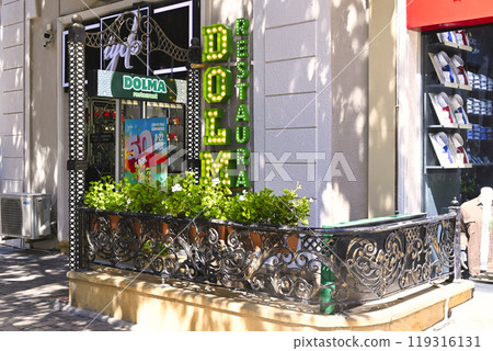 The beautiful streets of the walled city of Baku Old Town 119316131