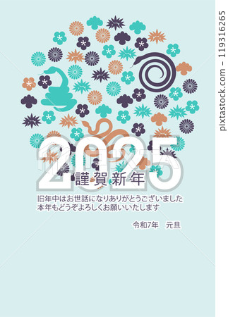 蛇新年賀卡生肖背景 蛇新年賀卡生肖背景 119316265