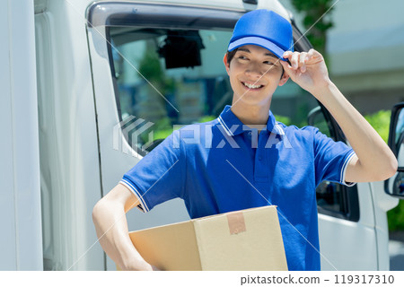 Driver young man 119317310