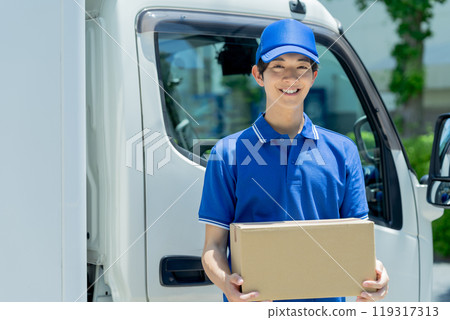 Driver young man 119317313