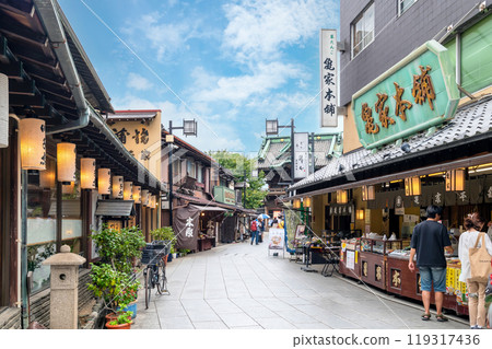 [Katsushika Shibamata Taishakuten] View of the Taishakuten approach 119317436