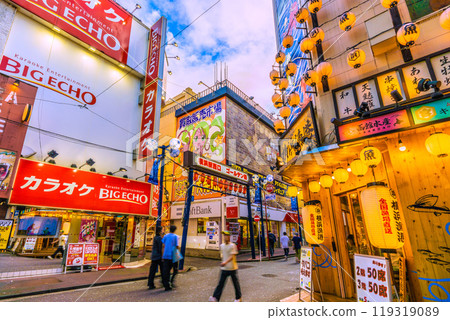 日本橫濱市容 橫濱站前西口第五大道、橫濱站西口黃金街等景觀 119319089