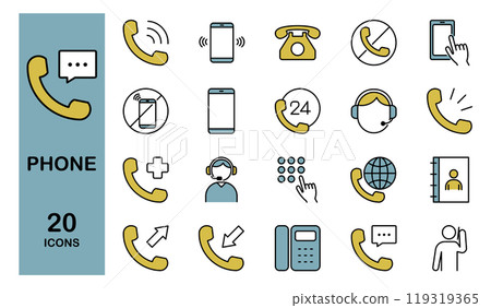 Line icon set related to mobile phones, landlines and making calls - color Line icon set related to mobile phones, landlines and making calls - color 119319365