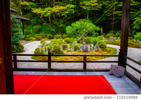 [Kyoto Scenery] Manshuin Temple - Crane and Turtle Dry Landscape Garden 119319999