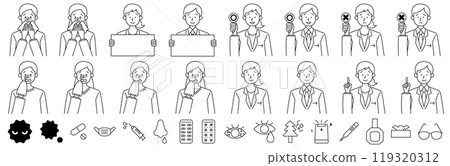 Hay fever, flu, cold doctor and patient icon set 119320312