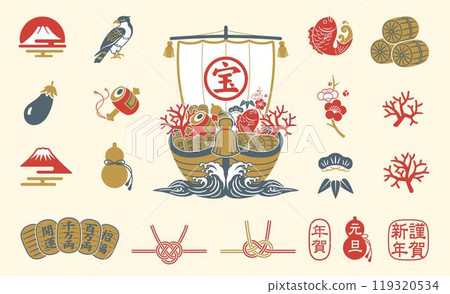 New Year's icon set Treasure ship New Year's card material collection Illustration 119320534