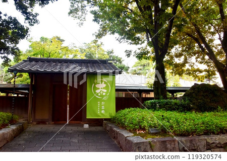 愛知縣岡崎公園茶室「城南亭」前 119320574