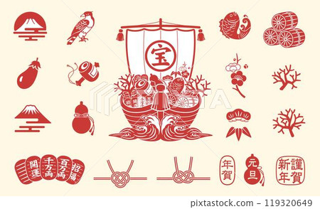 New Year's icon set Treasure ship New Year's card material collection Illustration New Year's icon set Treasure ship New Year's card material collection Illustration 119320649