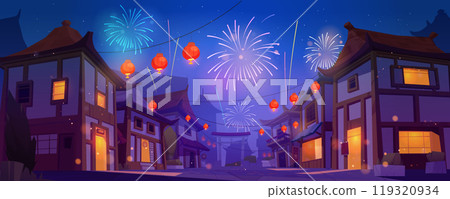 Festival with fireworks in Chinese city at night 119320934