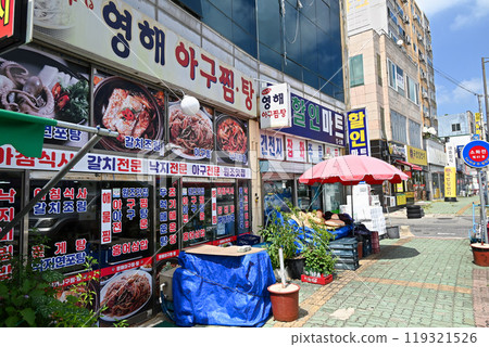 Mokpo Old Town: Restaurant street along the harbor [Mokpo City, South Korea] 119321526