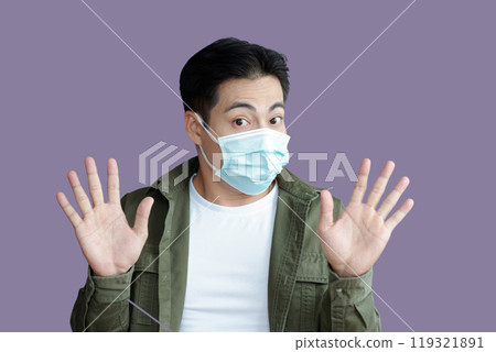Young Man In Protective Mask 119321891