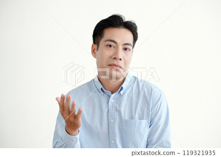 Man Looking With Confused Expression Man Looking With Confused Expression 119321935