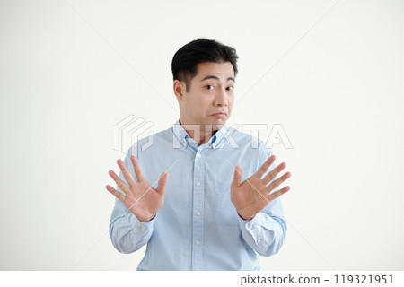 Young Man Having No Problem Young Man Having No Problem 119321951