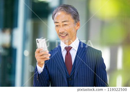 智慧型手機商人高級 119322500
