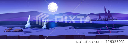 Polar night landscape with full moon above river Polar night landscape with full moon above river 119322931