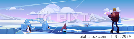Man hiker in north - cartoon vector background. Man hiker in north - cartoon vector background. 119322939