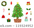 A cute and colorful Christmas item illustration set in oil painting style 119324952