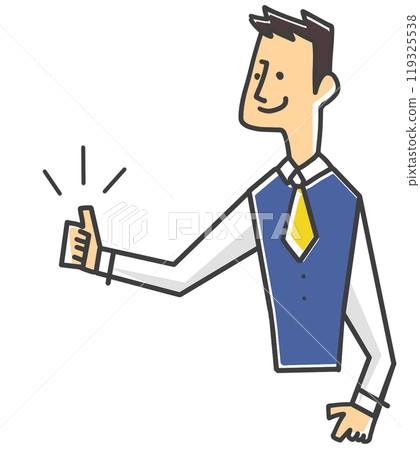 good, GOOD, company employee 119325538
