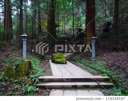 曹洞禪 大雄山西乘寺(神奈川縣南足柄市大王町) 曹洞禪 大雄山西乘寺(神奈川縣南足柄市大王町) 119326587