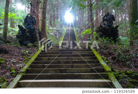 Soto Zen sect Daiyuzan Saijoji Temple (Daiyucho, Minamiashigara City, Kanagawa Prefecture) 119326589