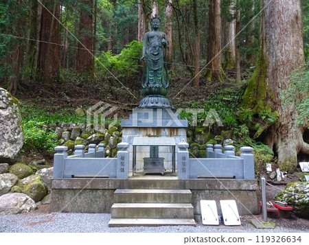 曹洞禪 大雄山西乘寺(神奈川縣南足柄市大王町) 曹洞禪 大雄山西乘寺(神奈川縣南足柄市大王町) 119326634