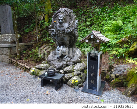 曹洞禪 大雄山西乘寺(神奈川縣南足柄市大王町) 曹洞禪 大雄山西乘寺(神奈川縣南足柄市大王町) 119326635
