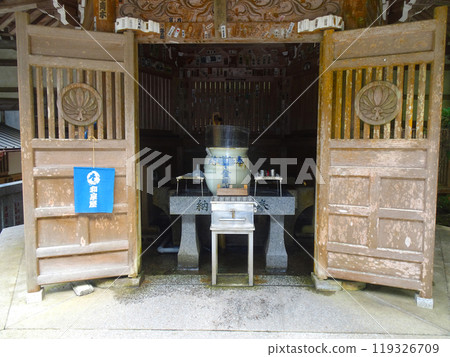 曹洞禪 大雄山西乘寺(神奈川縣南足柄市大王町) 曹洞禪 大雄山西乘寺(神奈川縣南足柄市大王町) 119326709