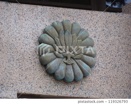 曹洞禪 大雄山西乘寺（神奈川縣南足柄市大王町） 119326793