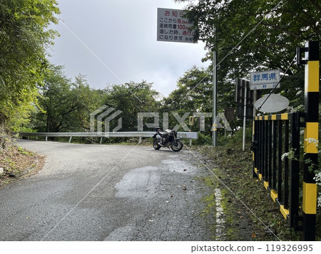 Budo Pass, the border between Gunma and Nagano prefectures 119326995