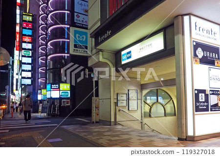 Tokyo Metro Shinjuku-sanchome Station 119327018