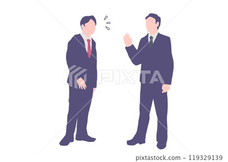 A man in a suit greeting another man looking confused A man in a suit greeting another man looking confused 119329139