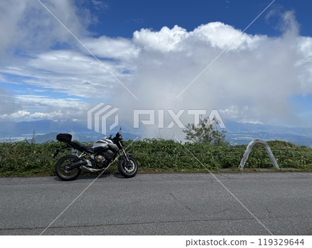 Mikahara Plateau 119329644