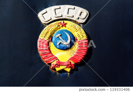 Vintage symbol of former state Soviet Union 119331406