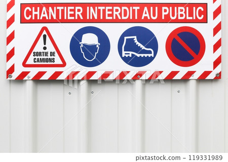 Safety signs on an industrial site in French language 119331989