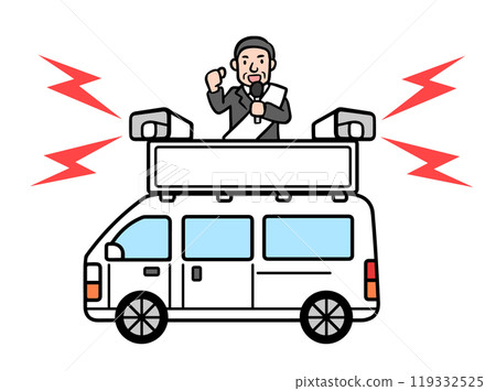 候選人大聲講話 候選人大聲講話 119332525